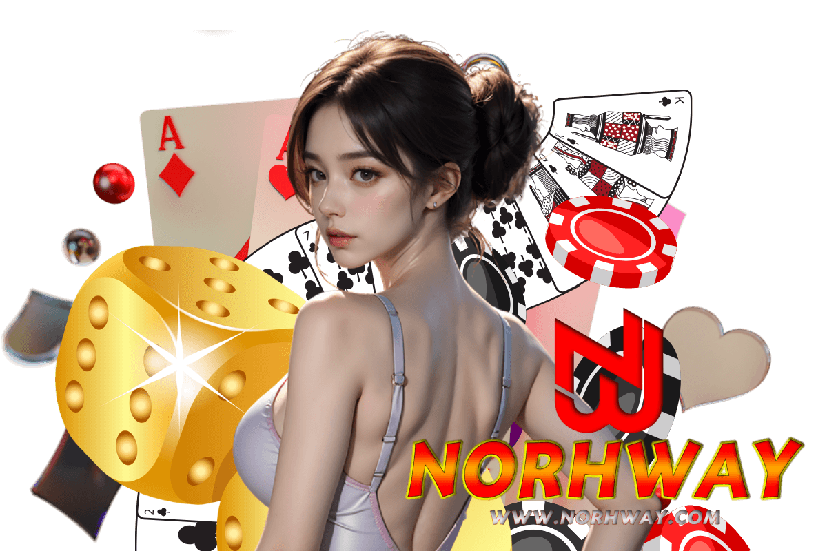 norhway สมัคร