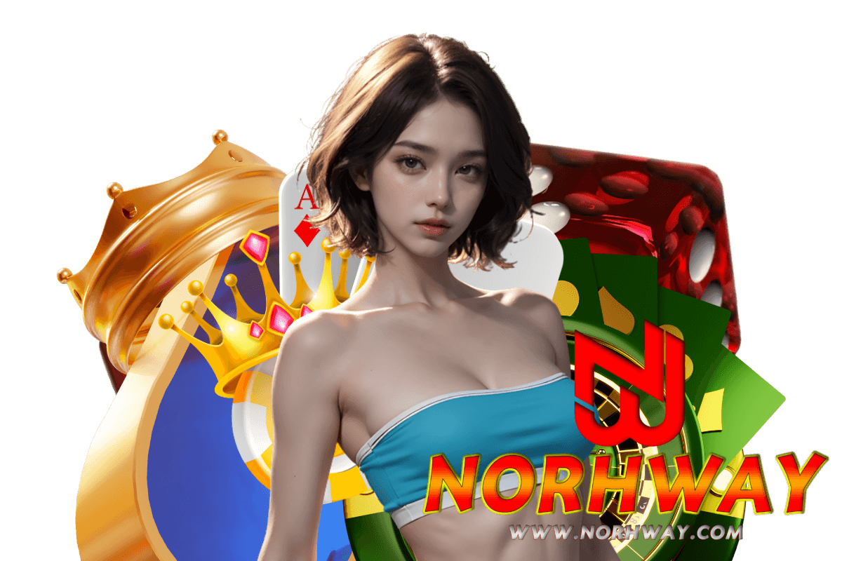 norhway แจกเครดิตฟรี